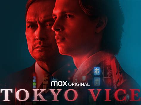 tokyo vice gostream|Tokyo Vice Season 1 .